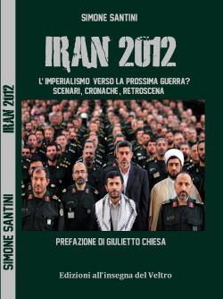 iran2012-santini