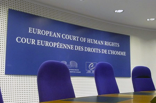 corte europea diritti uomo