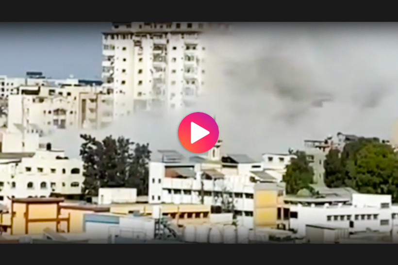 bombardamento gaza video