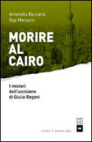 Copertina di MORIRE AL CAIRO