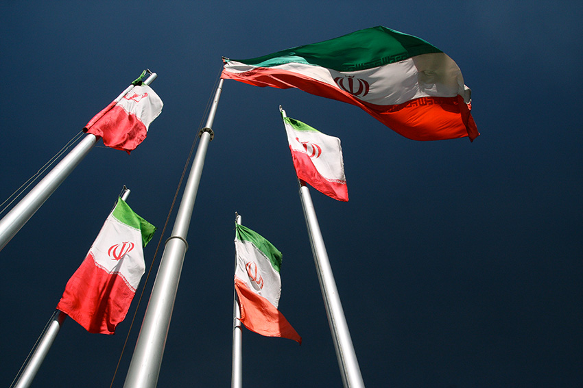iran bandiera