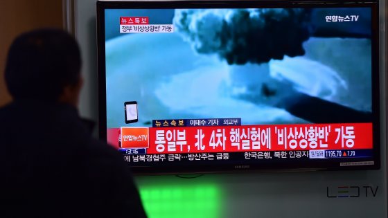 bomba h nordcorea